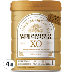 임페리얼XO 분유 1단계, 800g, 4개