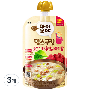 아이꼬야 유아용 맘스쿠킹 이유식 15개월부터, 140g, 3개, 소고기배추전골아기밥