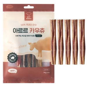 아르르 강아지 카우츄 우신껌 S, 소고기, 35g, 1개