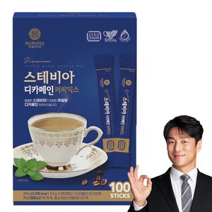 맥널티커피 스테비아 디카페인 커피믹스, 9.5g, 100개입, 1개