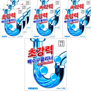 생활공식 초강력 배수구 클리너, 40g, 8개