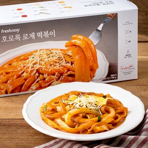 프레시지 호로록 로제 떡볶이 2인분, 796g, 1개