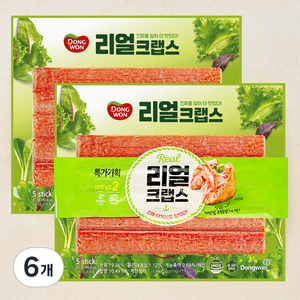 동원 리얼 크랩스, 165g, 6개