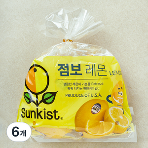 썬키스트 점보 레몬, 620g, 6개