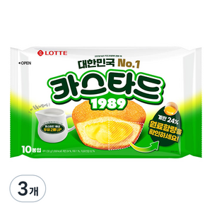 롯데카스타드 오리지널, 230g, 3개