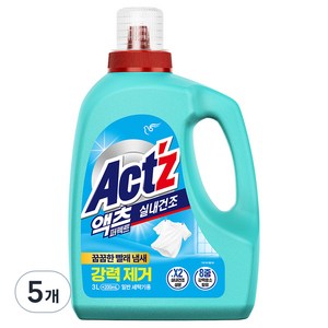 액츠 퍼펙트 실내건조 액상세제 일반용 본품, 3.2L, 5개