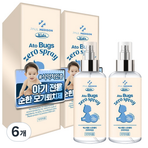 폴메디슨 키즈 아토 벅스제로 스프레이, 50ml, 6개