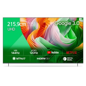 더함 4K UHD 스마트 144Hz 돌비 AI 구글 3 게이밍 TV, 215cm(85인치), UA851UHD F8T CHIQ CINEMA144 2024, 스탠드형, 방문설치