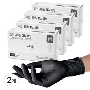 코멧 니트릴장갑 블랙, 중(M), 400개입, 2개