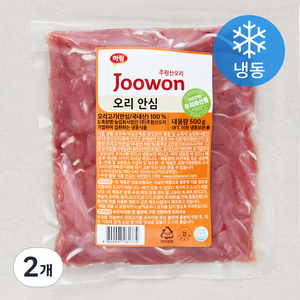 주원산오리 오리 안심 (냉동), 500g, 2개