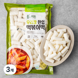 풀무원 풀스키친 우리쌀 한입 떡볶이떡, 1kg, 3개