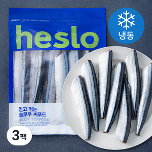 해슬로 손질 꽁치 (냉동), 3팩, 500g