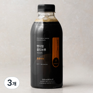 핸디엄 콜드브루 커피원액 콜롬비아, 500ml, 3개