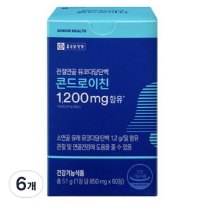 종근당건강 관절연골 뮤코다당단백 콘드로이친 1200mg, 60정, 6개