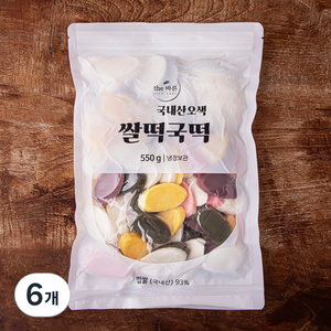 국내산 오색 쌀떡국떡, 550g, 6개