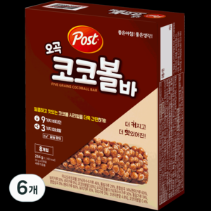 포스트 오곡 코코볼바, 264g, 6개