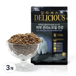 펫컴 강아지 딜리셔스 기능성 사료, 피부/피모+알러지, 2.5kg, 3개