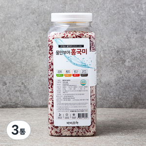 바비조아 물만부어 홍국쌀, 2.2kg, 3통