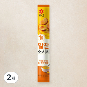 백설 알찬소시지, 500g, 2개