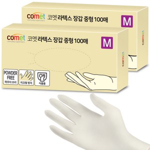 코멧 라텍스장갑 100매입, 화이트, 중(M), 2개