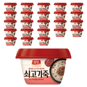 양반 쇠고기죽, 287.5g, 24개