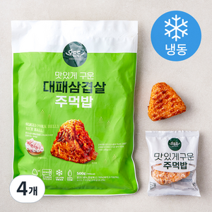 오든든 맛있게 구운 대패삼겹살 주먹밥 (냉동), 500g, 4개