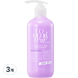 로더렛 인 잉글랜드 컬러핏 그레이스 머스크 헤어 트리트먼트, 3개, 500ml