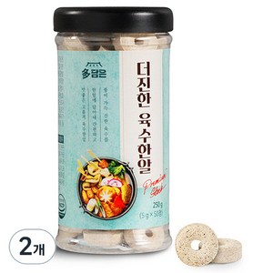 다담은 더진한 육수한알 멸치맛, 250g, 2개