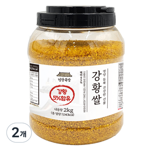 건강곡간 5% 강황쌀, 2개, 2kg