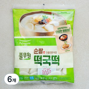 풀무원 순쌀 떡국떡, 400g, 6개