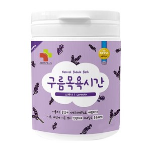 미스플러스 구름목욕시간 라벤더 입욕파우더 대팩, 500g, 1개