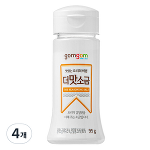 곰곰 더맛소금, 95g, 4개