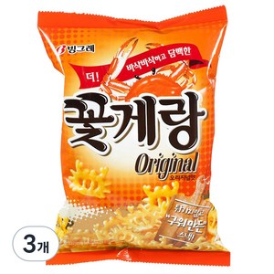 빙그레_꽃게랑, 70g, 3개