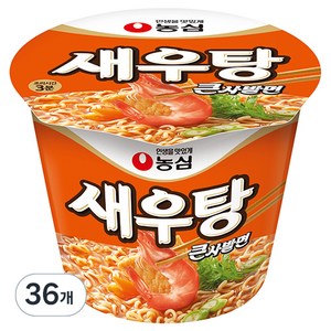 농심 새우탕 큰사발면 115g, 36개