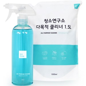 청소연구소 다목적 클리너 480ml 1개 + 리필팩 1.5L 1개, 1세트