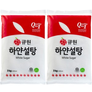 큐원 하얀 설탕, 2개, 3kg