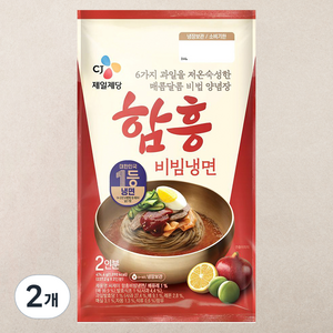 CJ제일제당 함흥 비빔냉면 2인분, 474.4g, 2개