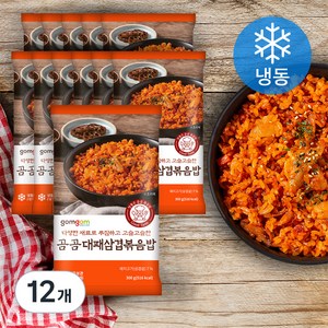 곰곰 대패삼겹 볶음밥 (냉동), 300g, 12개