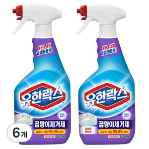 유한락스 곰팡이 제거제, 500ml, 6개