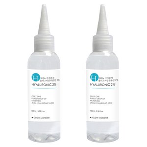 [비건뷰티] 글로우몬스터 3Kda 극저분자(올리고) 히알루론산 2% 원액, 100ml, 2개