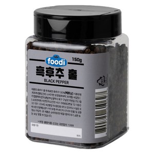 ADDCOOK 흑후추 홀, 150g, 1개