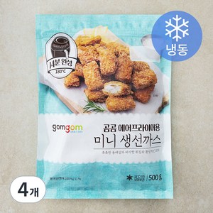 곰곰 에어프라이어용 미니 생선까스(냉동), 500g, 4개