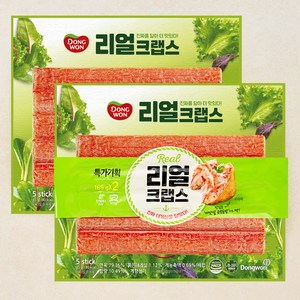 동원 리얼 크랩스, 165g, 2개