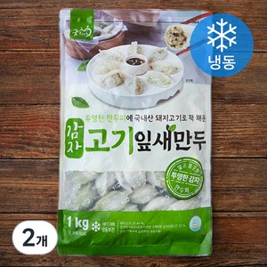 굿프랜즈 감자 고기 잎새만두 (냉동), 1kg, 2개