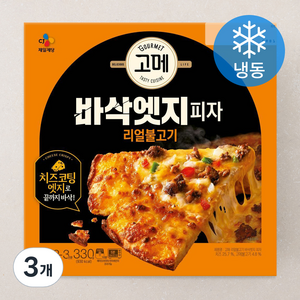 고메 바삭엣지피자 리얼불고기 (냉동), 330g, 3개