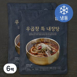 마켓로드 우곱창 특 내장탕 (냉동), 700g, 6팩