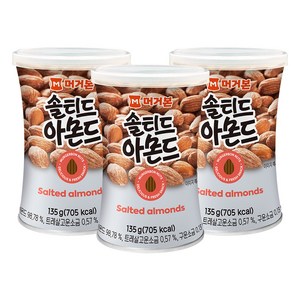 머거본 솔티드 아몬드, 135g, 3개