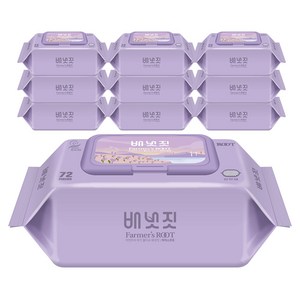 배냇짓 물티슈 프리미엄 루트 바이올렛70 캡형 70gsm, 70g, 72개입, 10개