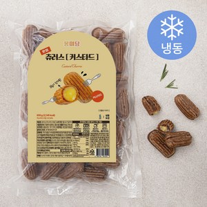 몽미당 한입 커스터드 츄러스 (냉동), 650g, 1개