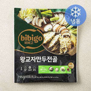 비비고 왕교자만두전골 (냉동), 795g, 1개